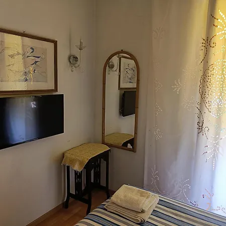 Будинок відпочинку Versilia - Con Giardino *